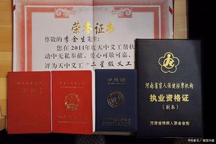 官方：北京为泰-利夫和香农-埃文斯二世完成注册